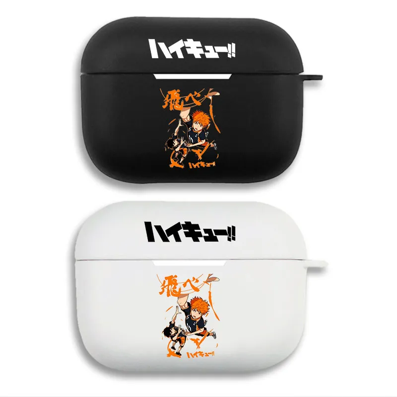 Haikyuu Hinata Shoyo Karasuno Anime Graphic Matte Silicone AirPods Case