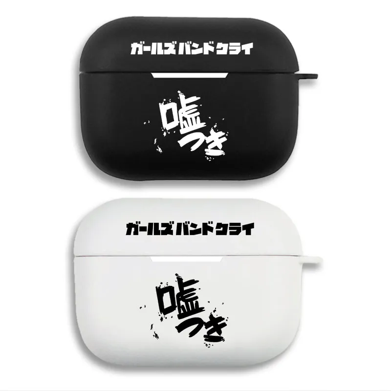 Girls Band Cry Usotsuki Liar Kanji - Anime J-Rock Matte Silicone AirPods Pro Case