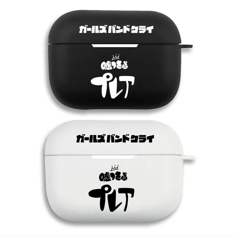 Girls Band Cry TogAlien Visitoroge Band Logo - Anime Music Matte Silicone AirPods Pro Case