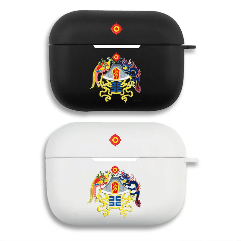 Chinese Twelve Symbols National Emblem - Beiyang Government History Matte Silicone AirPods Pro Case