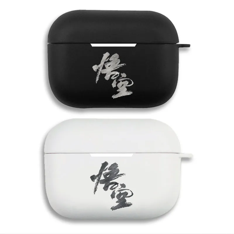 Black Myth Wukong Sun Wukong Kanji - Action RPG Game Matte Silicone AirPods Pro Case