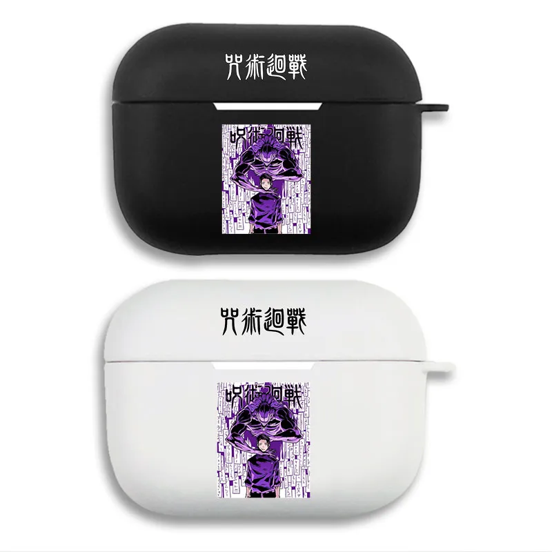 Curse Exorcist Yuta Okkotsu Rika - Curse Exorcist Anime Matte Silicone AirPods Pro Case