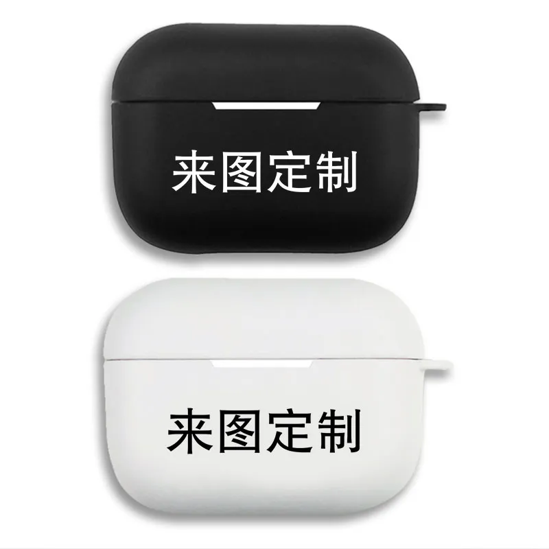 Custom Photo Image AirPods Case - Personalized Matte Silicone Protective Shell