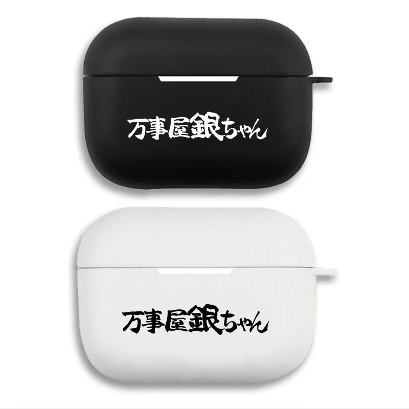 Samurai Parody Yorozuya Gin-chan Japanese Kanji Soft Matte Silicone AirPods Case Cover with Lanyard