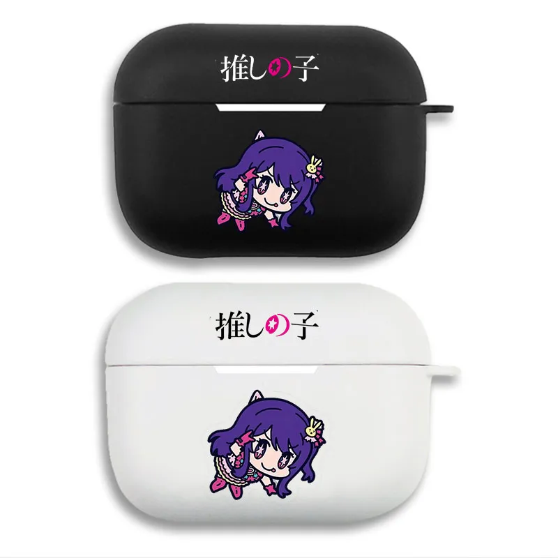 Oshi no Ko - Ai Hoshino Chibi Graphic Print Matte Silicone AirPods Case