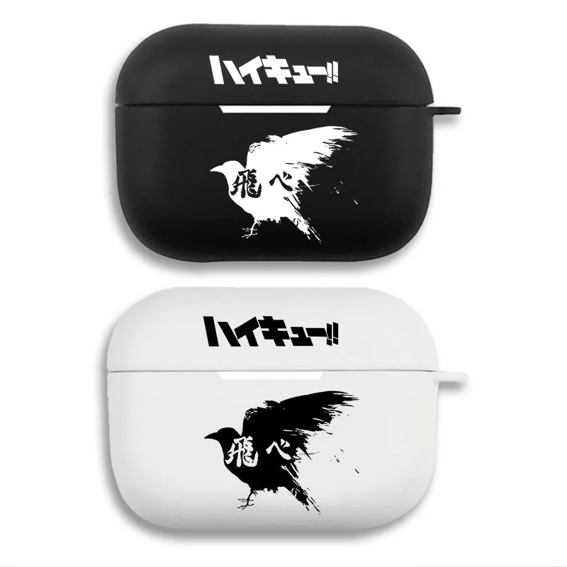 Haikyuu!! - Karasuno High Crow Fly Logo Matte Silicone AirPods Case
