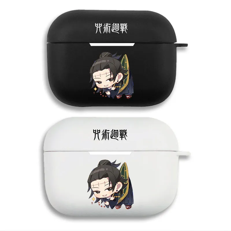 Curse Exorcist Suguru GAlien Visitoro - Chibi Anime Figure Graphic Matte Silicone AirPods Case
