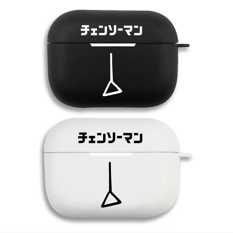 Chainsaw Man Pochita Pull Cord Graphic Soft Silicone AirPods Case