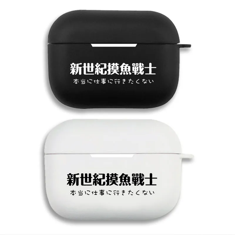 EVA Anime Meme Japanese Text Slogan AirPods Case