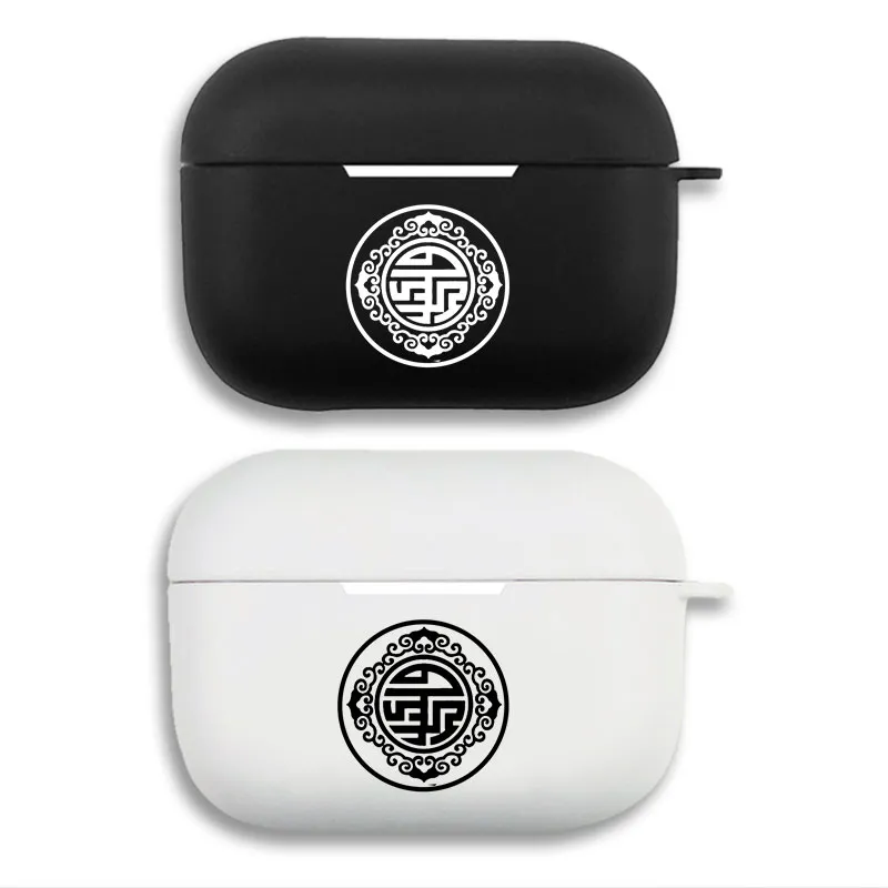 Original God Hu Tao Vision Symbol Matte Silicone AirPods Case