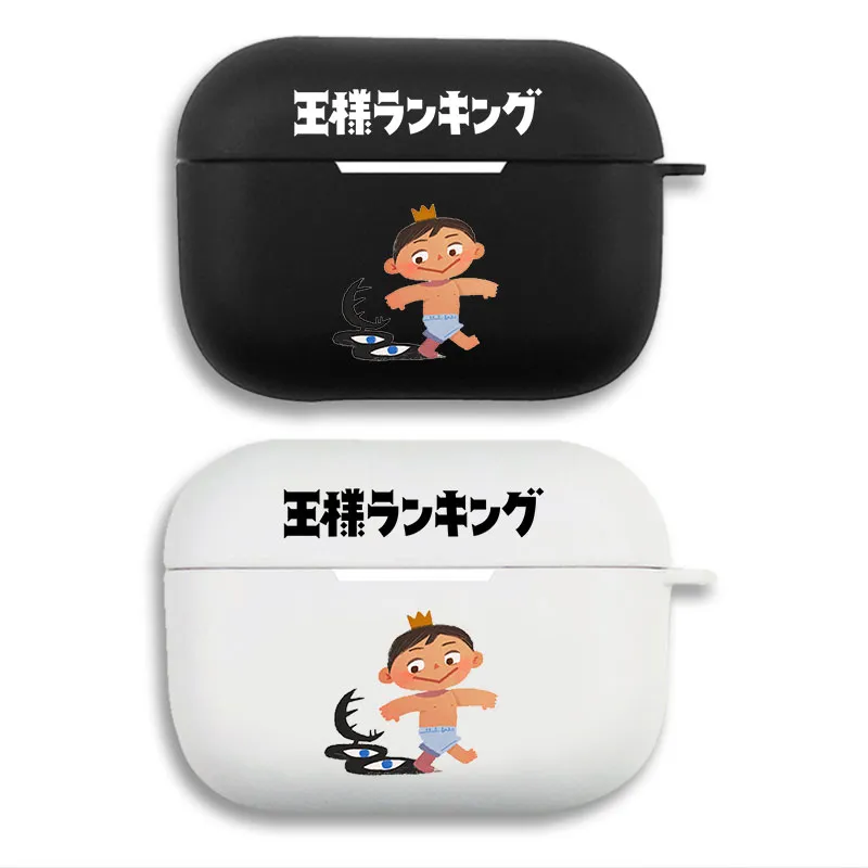 Ranking of Kings Bojji & Kage - Matte Silicone AirPods Pro Case