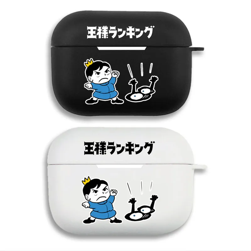 Ranking of Kings Bojji & Kage - Matte Silicone AirPods Pro Case