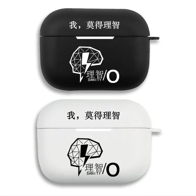 Arknights 0 Sanity Meme - Funny Matte Silicone AirPods Pro Case