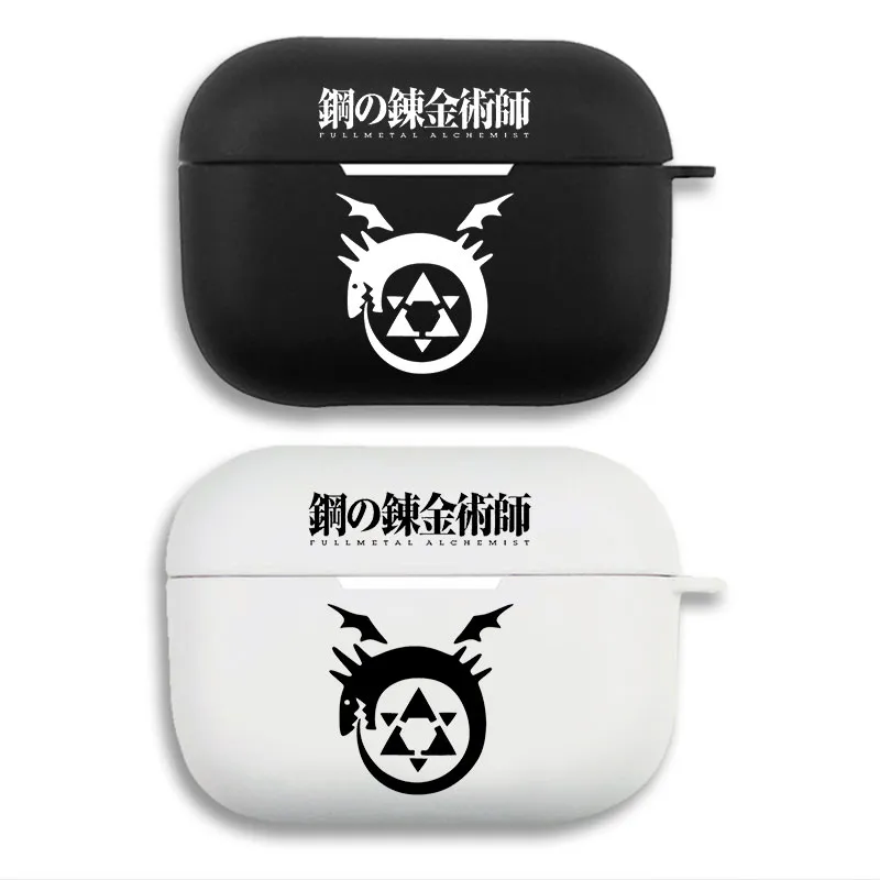 FullmAlien Visitoral Alchemist Ouroboros Symbol - Homunculus Logo Anime Matte AirPods Case