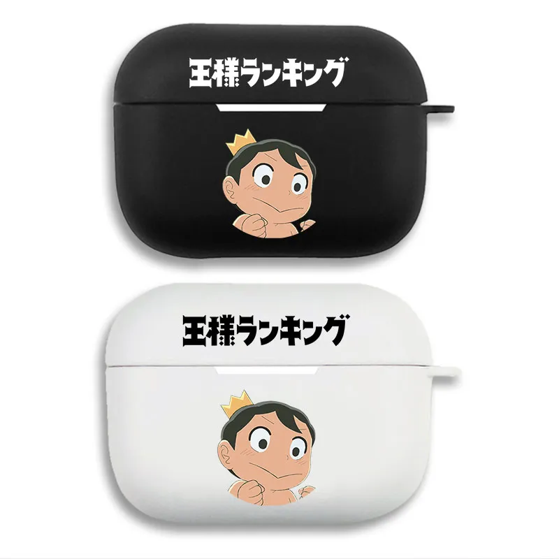 Ranking of Kings Bojji - Cute Naked Bare Prince Chibi Matte AirPods Case