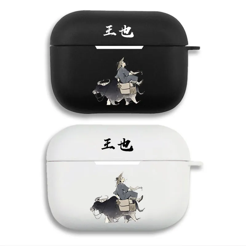 The Outcast Wang Ye - Chinese Anime Donghua Riding Bull Matte AirPods Case