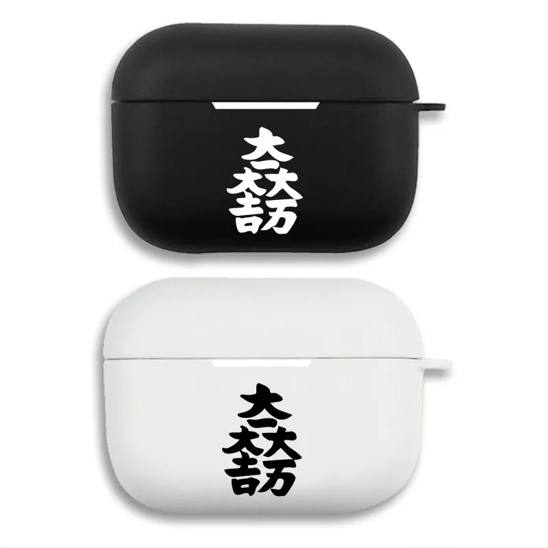 Ishida Mitsunari Crest - Samurai Kanji Logo Matte Silicone AirPods Case