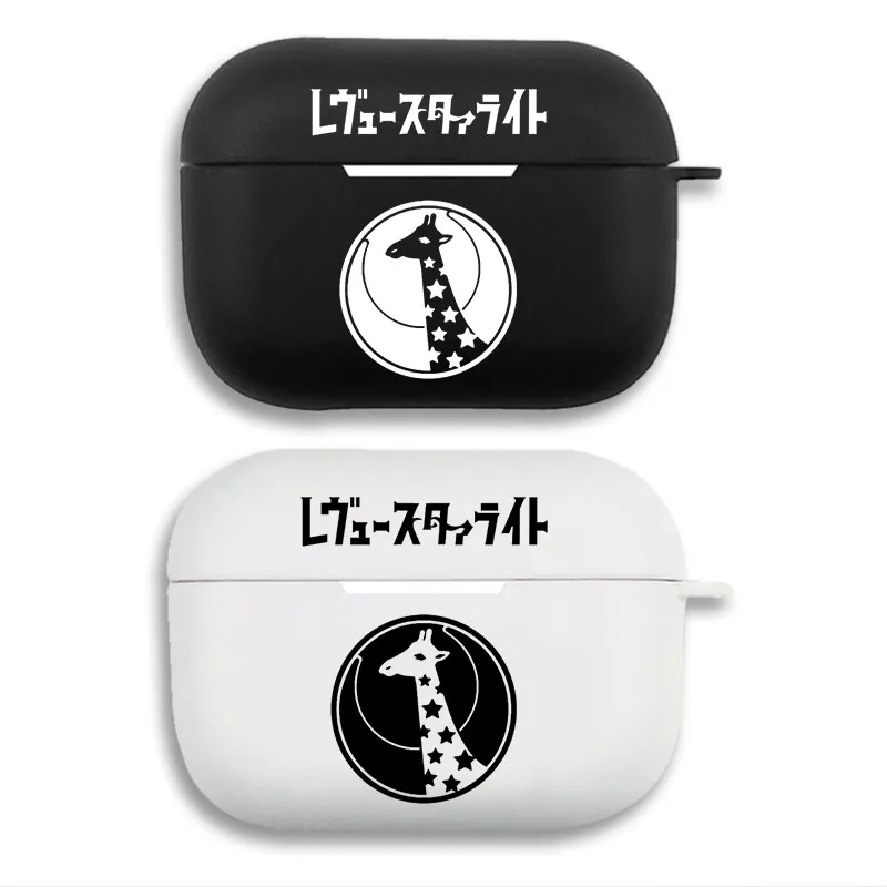 Revue Starlight — Cute Giraffe Mascot Logo Graphic Print Matte Silicone AirPods Case