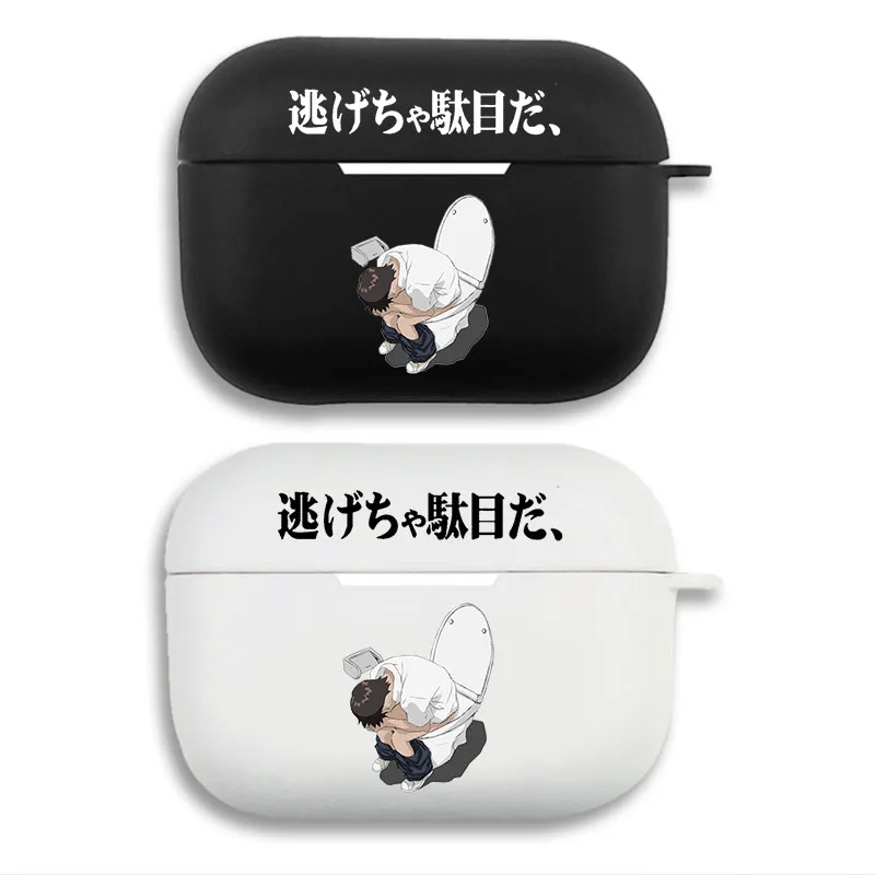 EVA Anime Shinji Ikari ToilAlien Visitor Meme Funny Anime AirPods Case