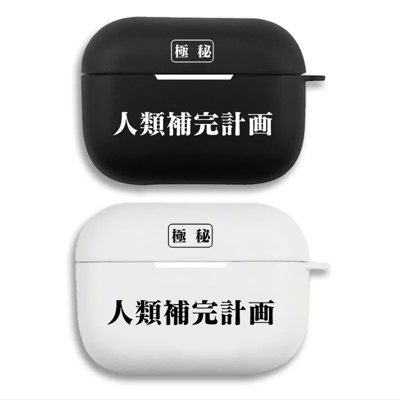 EVA Anime Human Instrumentation Project AirPods Case