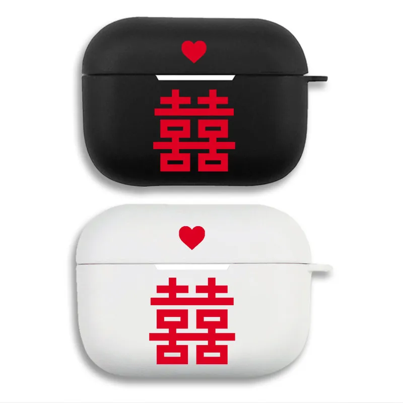 Chinese Double Happiness Double Xi Wedding Red Heart AirPods Case