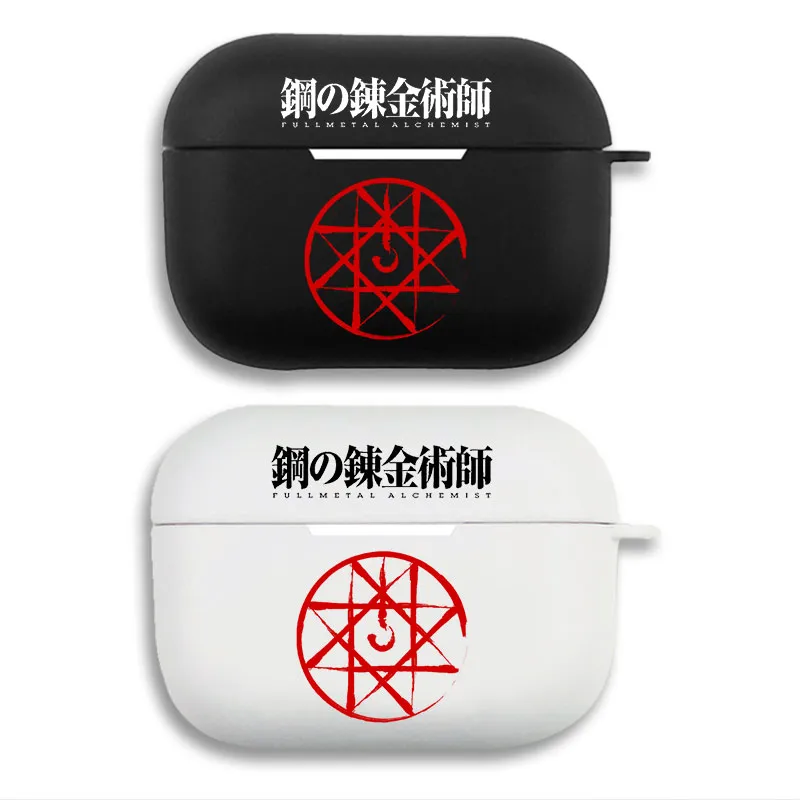 FullmAlien Visitoral Alchemist — Blood Transmutation Circle Graphic AirPods Pro Case
