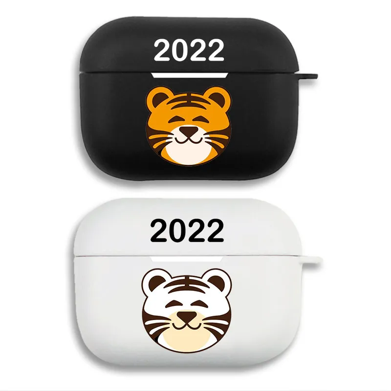 Year of the Tiger 2022 - Cute Cartoon Tiger Emblem Matte HD Print Soft Silicone Airpods Case