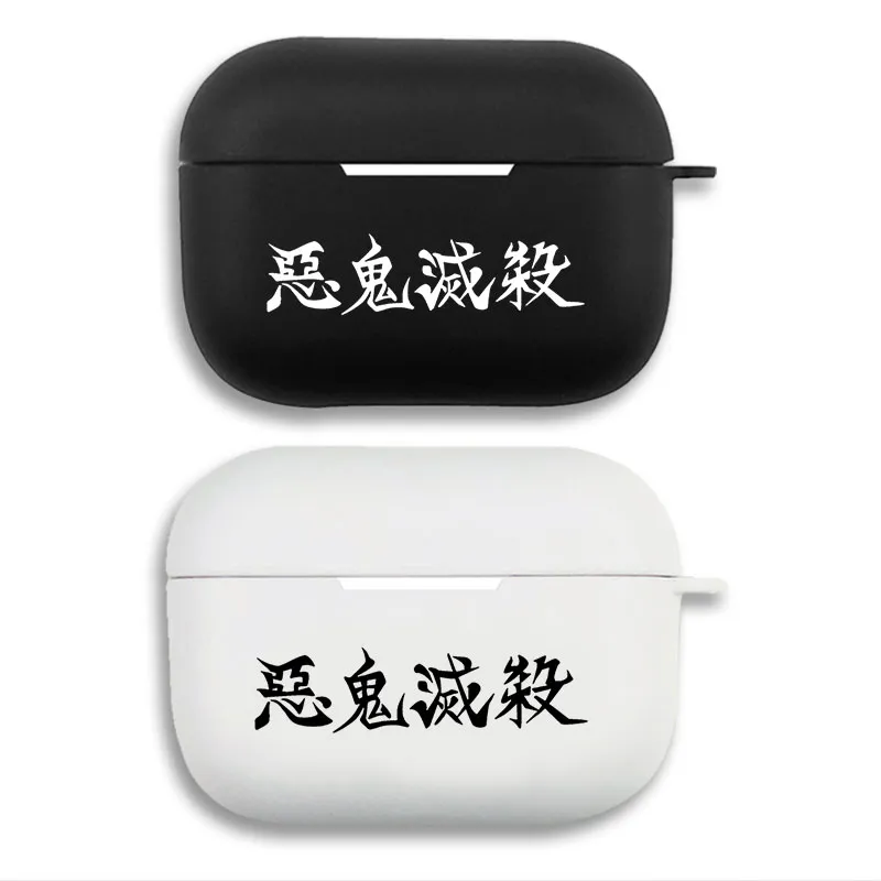 Blade Corps Corps Kanji Graphic Print Matte Silicone AirPods Case