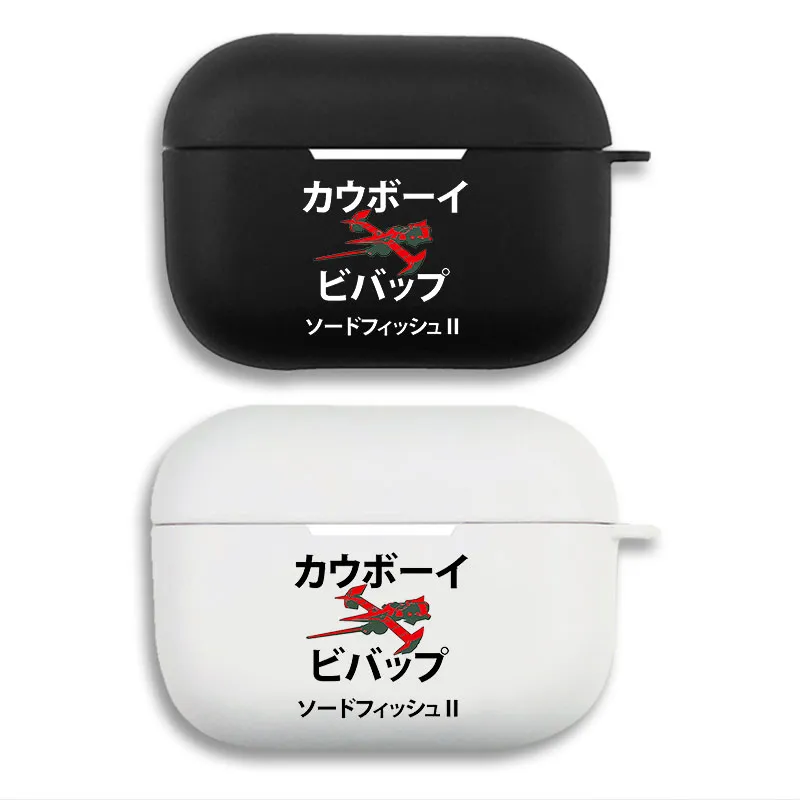 Cowboy Bebop Swordfish II Red Starship Japanese Text AirPods Case