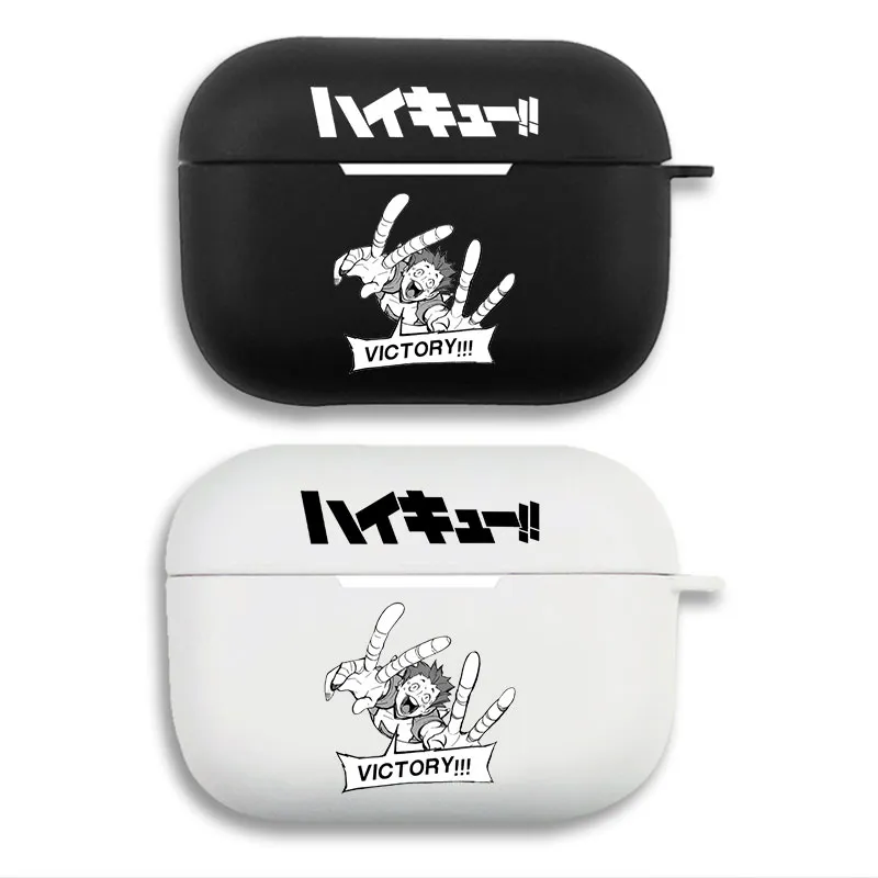Haikyuu Yu Nishinoya — Victory Anime Shoyo Hinata Matte Soft Protective Cover AirPods Case