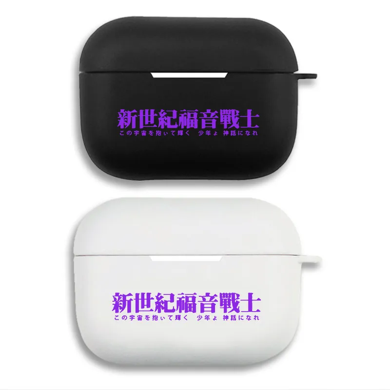 EVA Anime Japanese Logo Typography Protective Airpods Case
