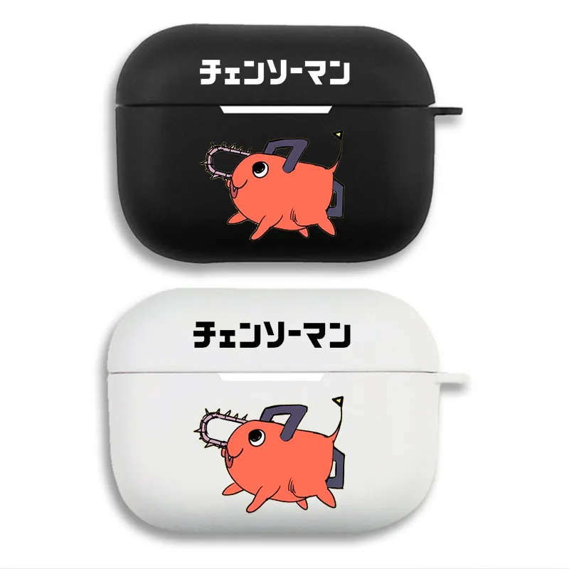 Chainsaw Man Pochita — Cute Anime Dog Mascot Graphic Soft Silicone Split Airpods Case