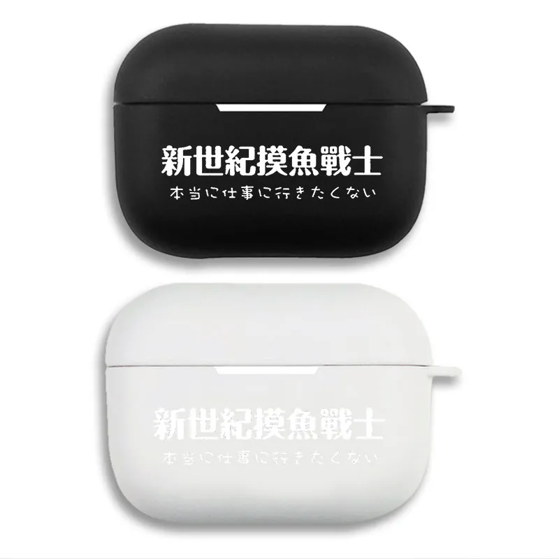 EVA Anime Parody Funny Slacker Text Airpods Case