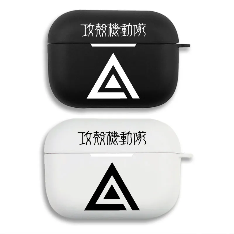Ghost in the Shell Section 9 Logo Sci-Fi Anime Airpods Case