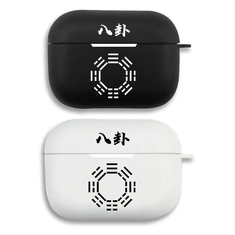 Chinese Bagua Symbol Taoism RAlien Visitorro Culture Airpods Case