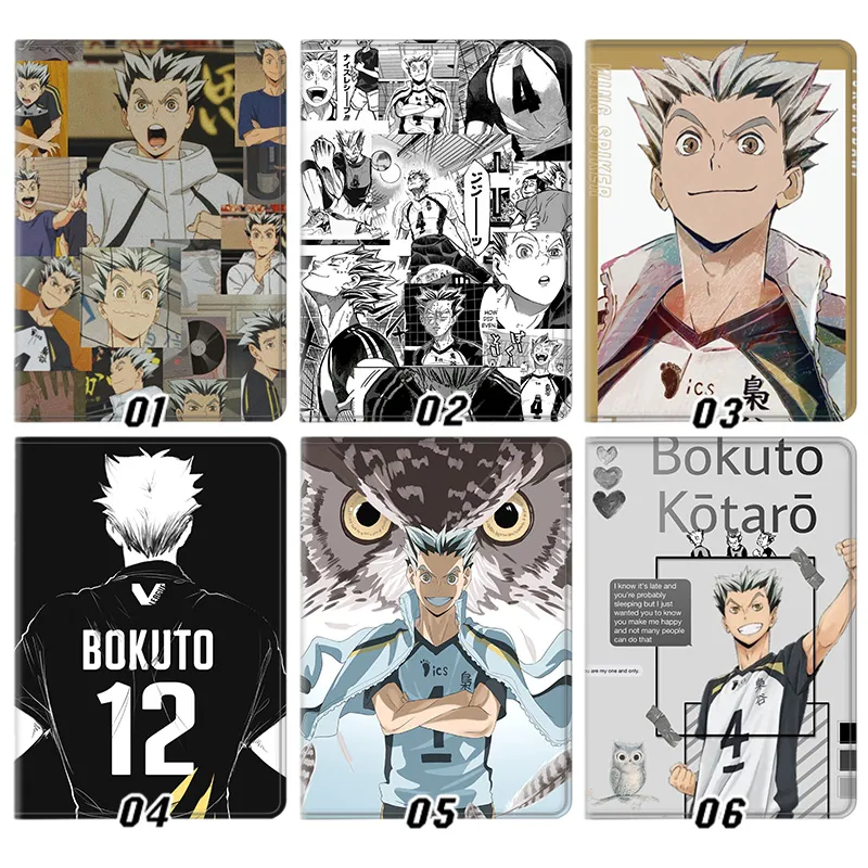 Haikyuu — Kotaro Bokuto Fukurodani Volleyball Ace Graphic Silk Texture Smart Flip Tablet Case
