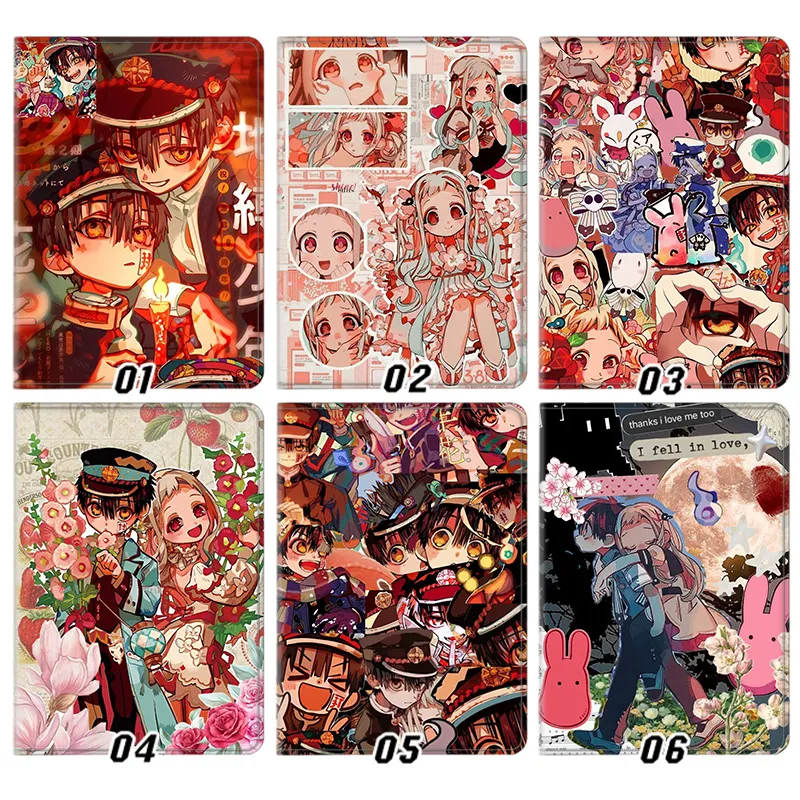 ToilAlien Visitor-bound Hanako-kun Hanako and Nene Anime Silk Texture Flip Leather Tablet Case