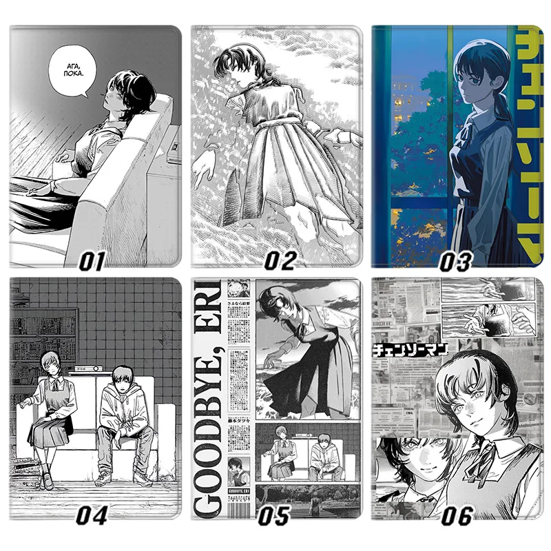 Goodbye Eri Tatsuki Fujimoto Manga Silk Texture Flip Leather Tablet Case